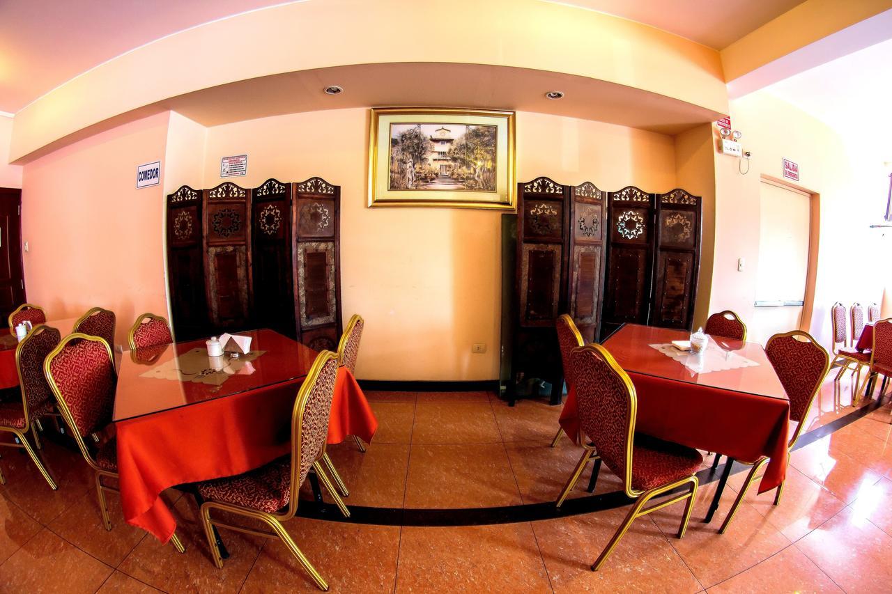 Hotel La Primacia Lima Exterior photo