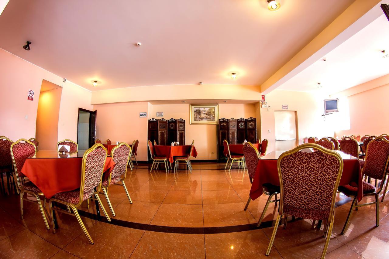 Hotel La Primacia Lima Exterior photo